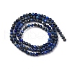 Natural Lapis Lazuli Beads Strands G-RM241221-B19-5