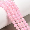 Natural Dyed Yellow Jade Gemstone Bead Strands G-R271-6mm-Y02-1