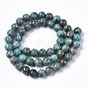 Assembled Synthetic Imperial Jasper and Natural Pyrite Beads Strands G-S366-052-2