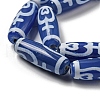 Blue Tibetan Style dZi Beads Strands TDZI-NH0001-B11-01-4