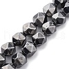 Synthetic Terahertz Stone Beads Strands G-P571-F01-01-1