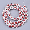 Natural Freshwater Shell Beads X-SHEL-R046-05-01A-2