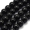 Natural Black Tourmaline Beads Strands G-G763-01-8mm-AB-1