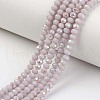 Electroplate Opaque Solid Color Glass Beads Strands X-EGLA-A034-P8mm-L08-1