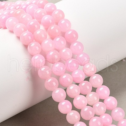 Natural Dyed Yellow Jade Gemstone Bead Strands G-R271-6mm-Y02-1