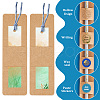 Rectangle Kraft Bookmark Sleeves AJEW-WH0041-42-4