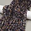 Natural Fluorite Beads Strands G-RM2025-C42-C-1