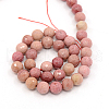 Natural Rhodonite Beads Strands G-G542-12mm-12-2