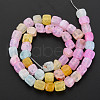 Natural Agate Beads Strands G-N326-99J-2