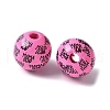 Mother's Day Theme Printed Wood European Beads WOOD-F016-11-1