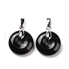 Natural Obsidian Pendants G-E059-01P-03-2