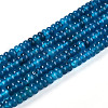 Dyed Natural White Jade Beads Strands G-T139-57A-04-4