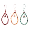 Gemstone Mobile Straps HJEW-JM03420-2