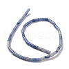 Dyed & Heated Natural Blue Aventurine Beads Strands G-D464-02-2