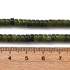 Natural Chinese Southern Jade Beads Strands G-L624-I07-2x4mm-5