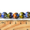 Handmade Gold Sand Lampwork Beads Strands LAMP-A003-03D-4