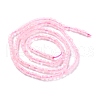 Natural Rose Quartz Beads Strands G-K312-03A-2