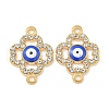 Alloy Blue Enamel Connector Charms ENAM-S003-02I-1