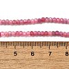 Faceted Rondelle Natural Red Tourmaline Bead Strands G-F289-45-5