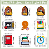 SUNNYCLUE 14Pcs 7 Styles Teachers' Day Food Grade Eco-Friendly Silicone Focal Beads SIL-SC0001-75-2