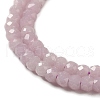 Synthetic Luminous Stone Beads Strands G-C086-01A-05-4