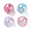 UV Plating Rainbow Iridescent Acrylic Beads OACR-O008-02A-1
