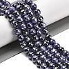 Electroplated Natural Fire Crackle Agate Round Beads Strands G-G0006-A02-05-1