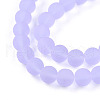 Transparent Glass Beads Strands GLAA-T032-T8mm-MD01-3