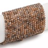 Natural Multi-Moonstone Beads Strands G-L597-C06-01-1