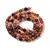 Natural Agate Beads Strands G-H302-A01-06-3