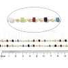 Brass & Glass Link Chain CHC-A009-04G-02-2