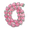 Handmade Normal Lampwork Bumpy Beads LAMP-V001-03-2