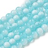 Crackle Glass Beads Strands X1-GLAA-U001-6mm-08-1