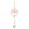 Brass Cable Chains Pendant Decorations HJEW-TA00145-02-1