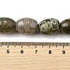 Tibetan Style dZi Beads Strands G-S389-A03-5