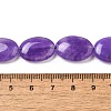 Natural Dyed Malaysia Jade Beads Strands G-B137-A01-01L-5