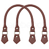 Cowhide Leather Bag Handles FIND-WH0111-384D-1