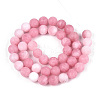 Natural White Jade Bead Strands X-G-R297-8mm-31-2