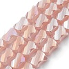 Electroplated Glass Beads Strands GLAA-G092-A-10-1