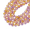 ARRICRAFT Natural Malaysia Jade Bead Strands G-AR0002-38-1