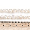Natural Cultured Freshwater Pearl Beads Strands PEAR-P064-20A-06A-5