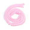 Baking Painted Imitation Jade Glass Round Bead Strands DGLA-XCP0001-25-2