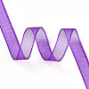 Organza Ribbon RS6mmY034-2