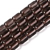 Natural Ice Obsidian Beads Strands G-G980-44A-1