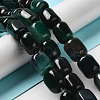 Natural Agate Beads Strands G-H295-F01-06-2