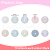 ARRICRAFT 200Pcs 10 Colors Frosted Transparent Glass Beads FGLA-AR0001-03-2