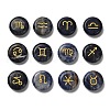 12 Constellation Natural Blue Spot Jasper Cabochons Set G-Q190-03B-1