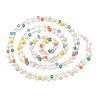 Faceted Cube Glass & ABS Plastic Imitation Pearl Beaded Chains CHS-G026-02KCG-03-1-3