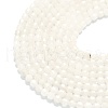 Natural Quartz Crystal Beads Strands G-A260-A45-01-3