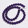 Natural Malaysia Jade Bead Strands X-G-A146-8mm-A01-2